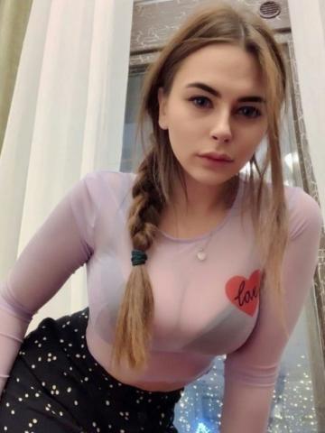 Ульяна